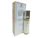 Al Rehab Silver Attar (সিলভার আতর) - 6 ml
